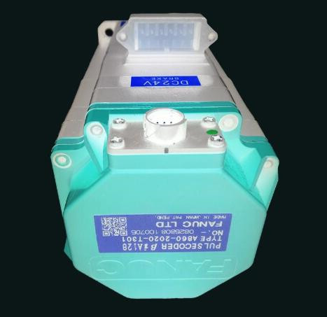 信質(zhì)電機(jī)重組成功了，信質(zhì)電機(jī)成功完成重組