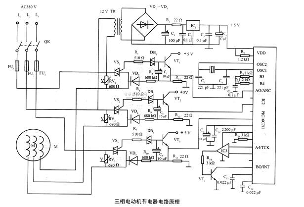 yzul型振動電機，yzul型振動電機的特點和應用