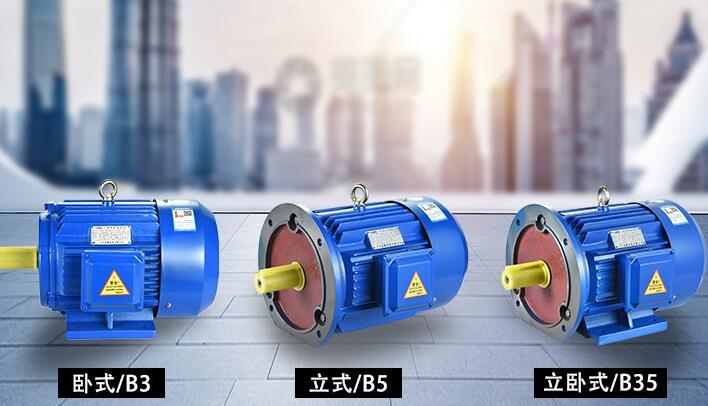 55kw6立式電機參數(shù),詳解立式電機的技術(shù)參數(shù)