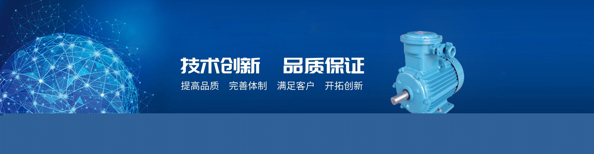什么是伺服電機(jī)的剛性，解伺服電機(jī)的剛性特性