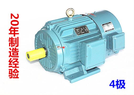 YE系列電機和Y系列電機，電機分類和特點比較