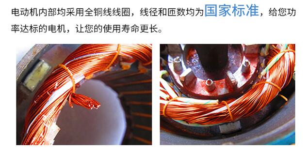 3的電機怎么拆開，詳細教程