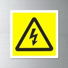 防爆電機(jī)帶電