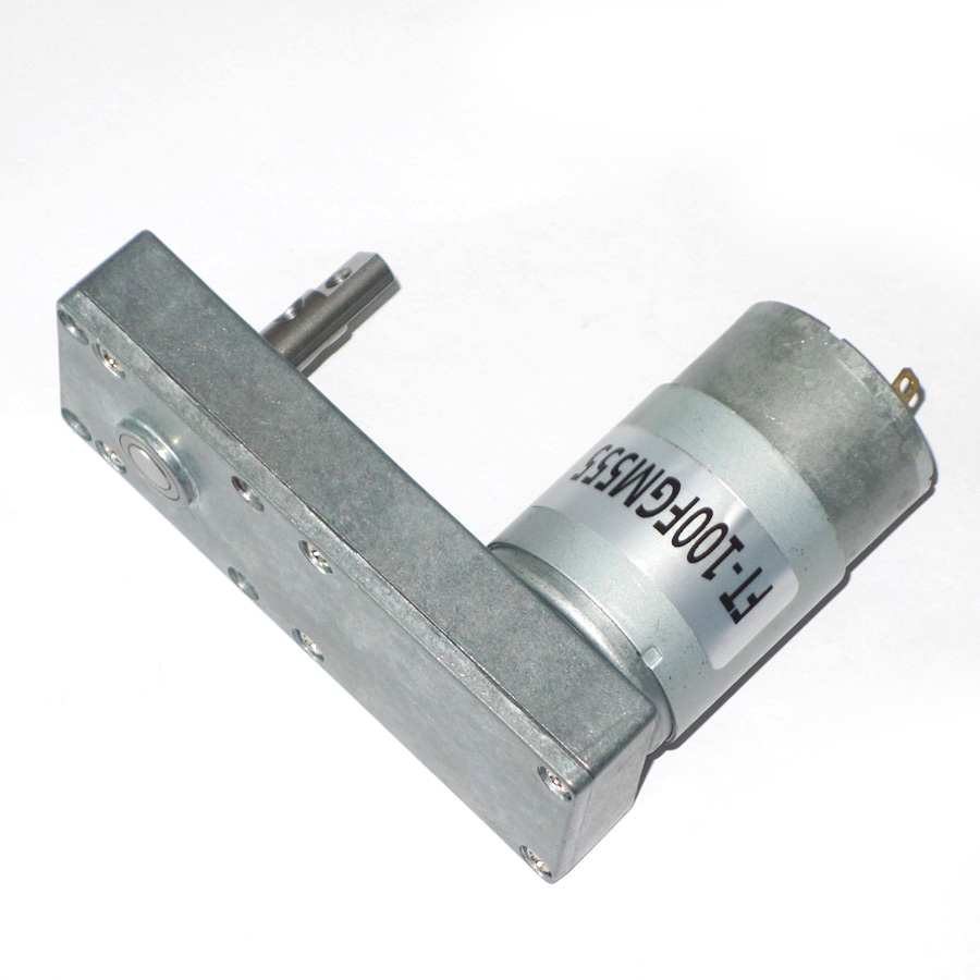 無刷直流減速電機